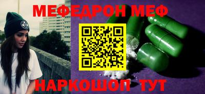 кокаин колумбия Заволжье