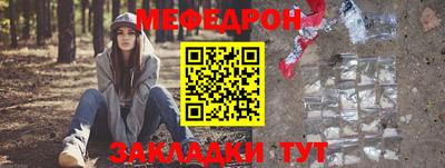 кокаин колумбия Заволжье
