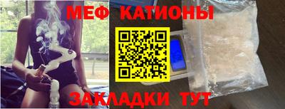 дмт Жуковский