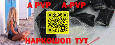 таблы Заводоуковск