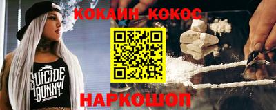 дмт Жуковский