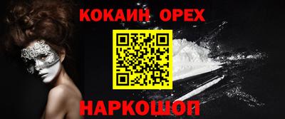 дмт Жуковский
