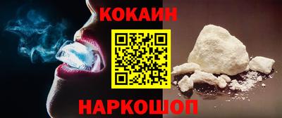 дмт Жуковский