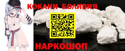 таблы Заводоуковск