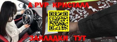 кокаин колумбия Заволжье