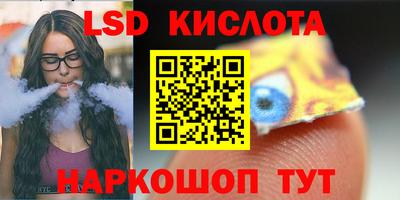 дмт Жуковский