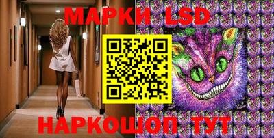 дмт Жуковский