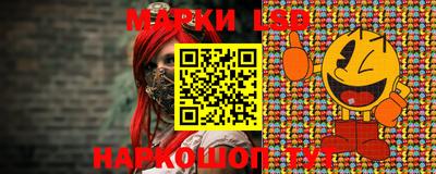 кокаин колумбия Заволжье