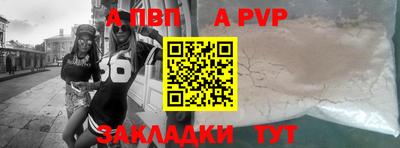 дмт Жуковский