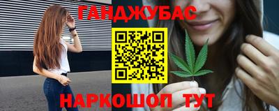 дмт Жуковский