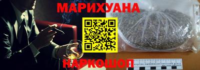 таблы Заводоуковск