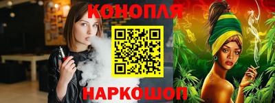 кокаин колумбия Заволжье