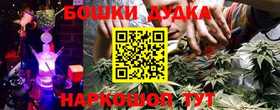 таблы Заводоуковск