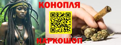 таблы Заводоуковск
