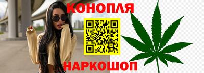 таблы Заводоуковск