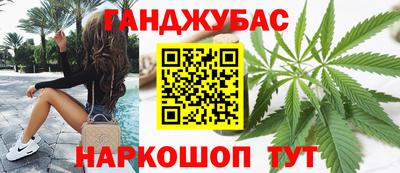 кокаин колумбия Заволжье
