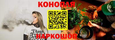 кокаин колумбия Заволжье