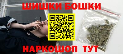 кокаин колумбия Заволжье