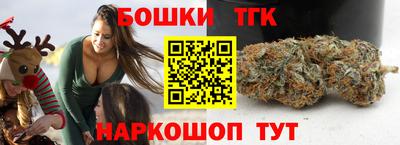 дмт Жуковский