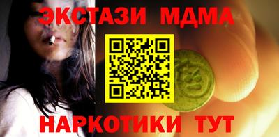 дмт Жуковский
