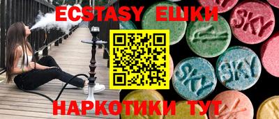дмт Жуковский