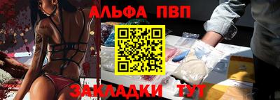 дмт Жуковский