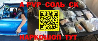 дмт Жуковский