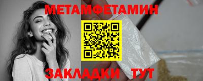 кокаин колумбия Заволжье