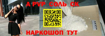 кокаин колумбия Заволжье