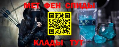 дмт Жуковский