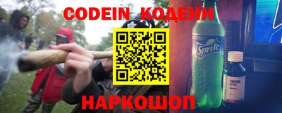 кокаин колумбия Заволжье