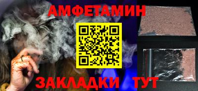 дмт Жуковский