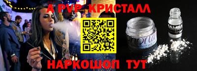 кокаин колумбия Заволжье
