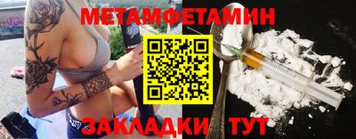 кокаин колумбия Заволжье