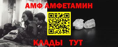 таблы Заводоуковск