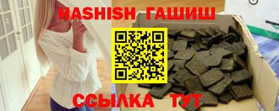 таблы Заводоуковск