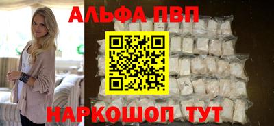 дмт Жуковский