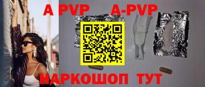 дмт Жуковский