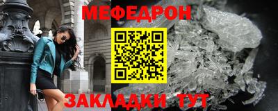 дмт Жуковский