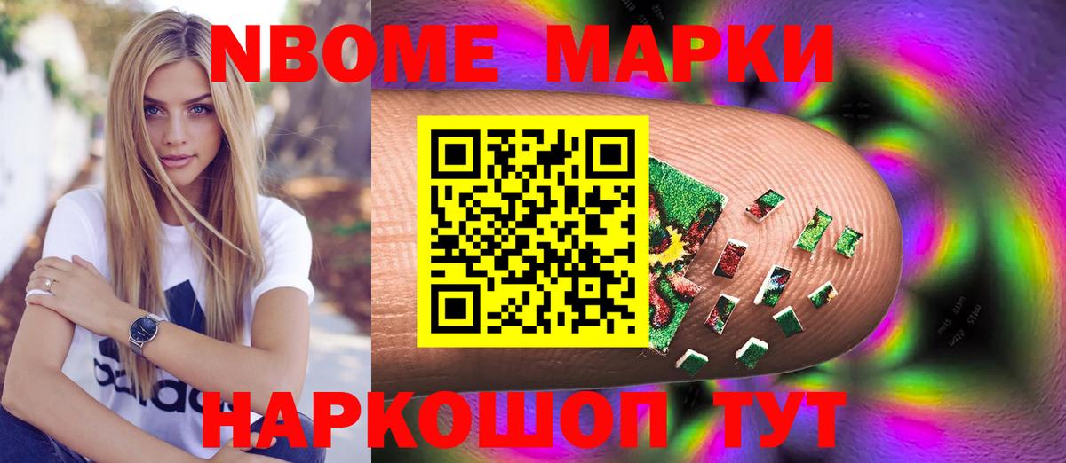 LSD-25 экстази кислота  Вход с VPN  LSD-25 экстази ecstasy  Лсд 25 экстази  Феодосия 